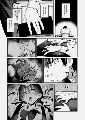 第25頁圖