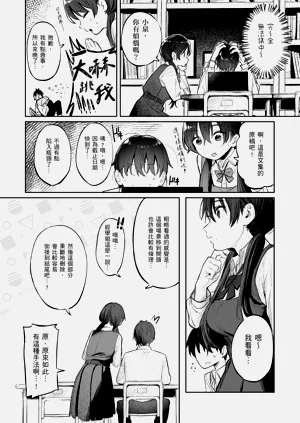 第26頁圖
