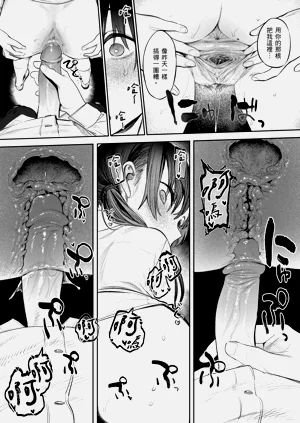 第34頁圖