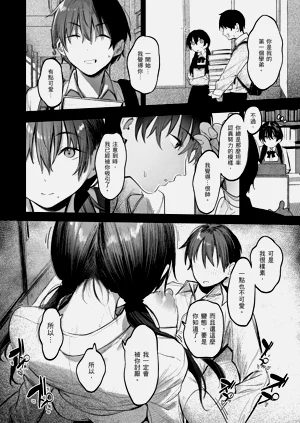 第40頁圖