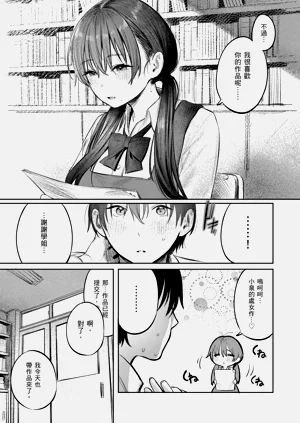 第47頁圖
