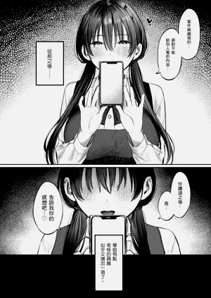 第48頁圖