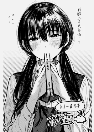 第49頁圖