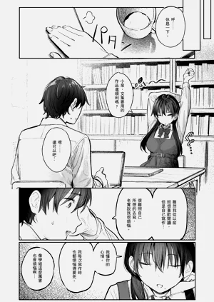 第7頁圖