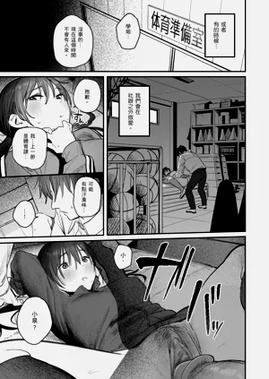 第19頁圖