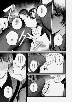 第23頁圖