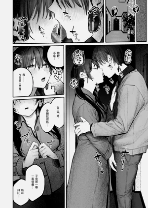第24頁圖