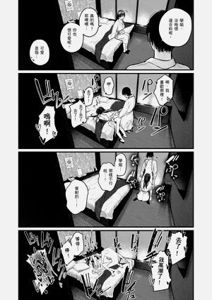 第34頁圖