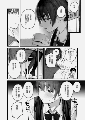 第38頁圖