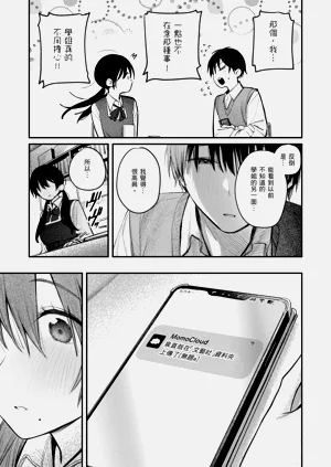 第39頁圖