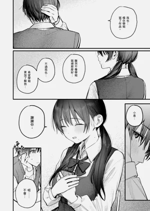 第40頁圖