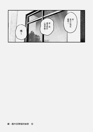 第41頁圖