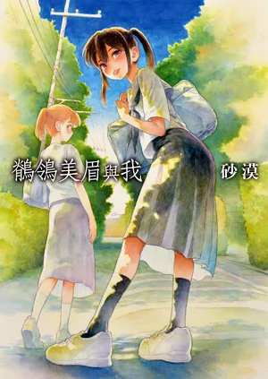 第1頁圖