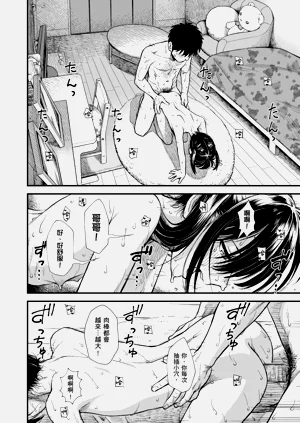 第103頁圖
