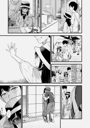 第110頁圖