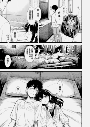第114頁圖