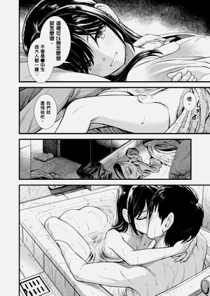 第115頁圖