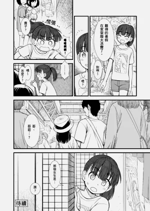 第127頁圖