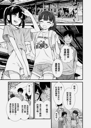 第128頁圖