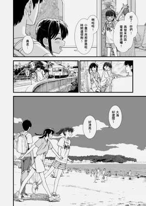第129頁圖