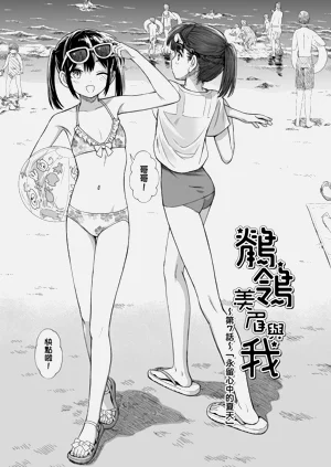 第130頁圖