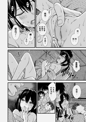 第139頁圖