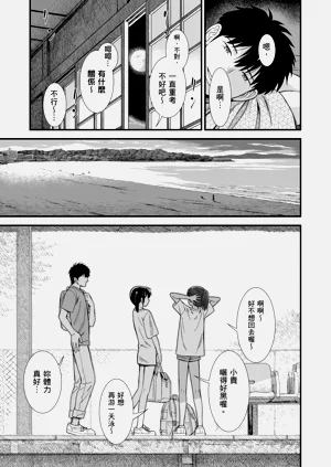第146頁圖