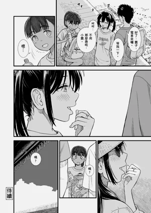 第147頁圖