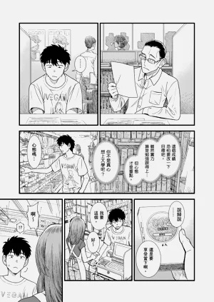 第148頁圖