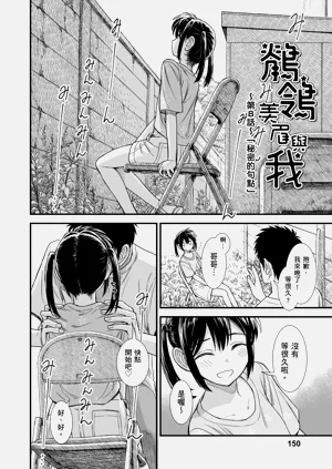第151頁圖