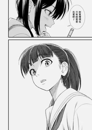 第157頁圖