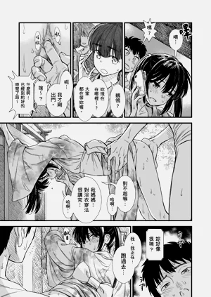 第178頁圖