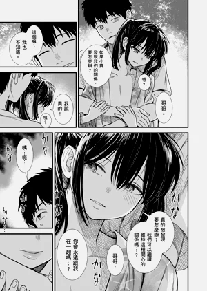 第184頁圖