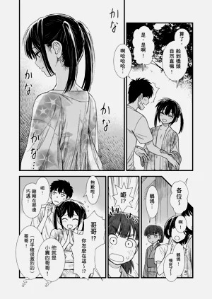 第185頁圖