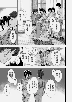 第186頁圖