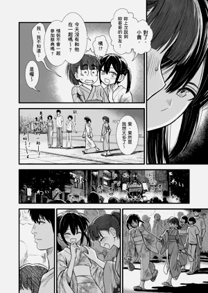 第187頁圖