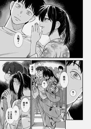 第190頁圖