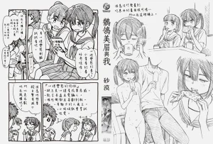 第194頁圖