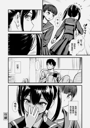 第27頁圖