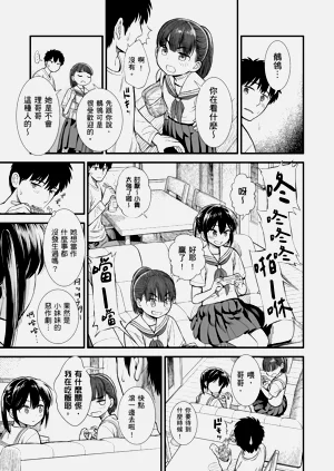 第30頁圖
