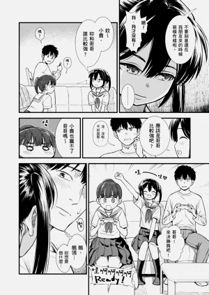 第31頁圖