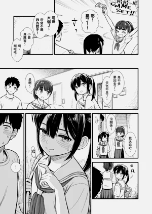 第34頁圖