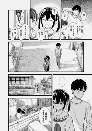第35頁圖