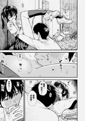 第44頁圖