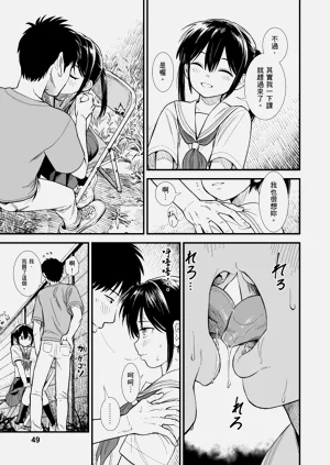 第50頁圖