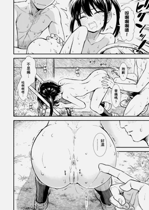 第57頁圖