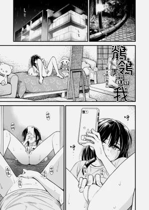 第68頁圖