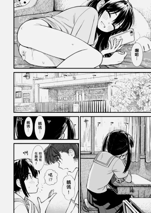 第71頁圖
