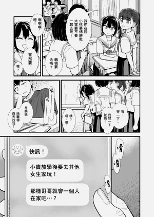 第72頁圖