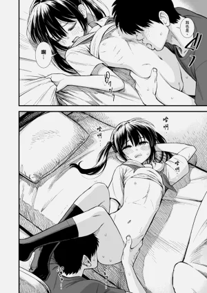 第77頁圖
